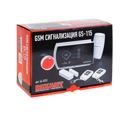 Сигнализация GSM беспроводная GS-115 Rexant 46-0115 Сигнализация GSM беспроводная GS-115 Rexant 46-0115